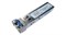 Трансивер Cisco ONS-SC+-10G-48.5= - фото 9974